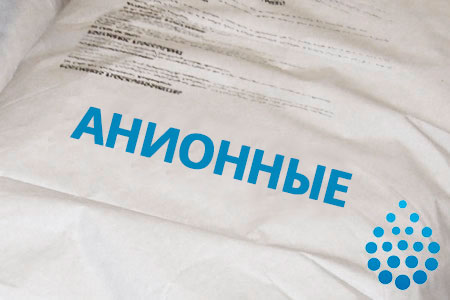 Флокулянты Суперфлок в Барнауле по низким ценам Флокулянты Суперфлок в Барнауле